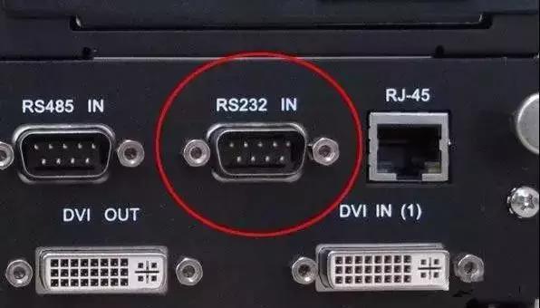 RS232接口的可靠传输方法